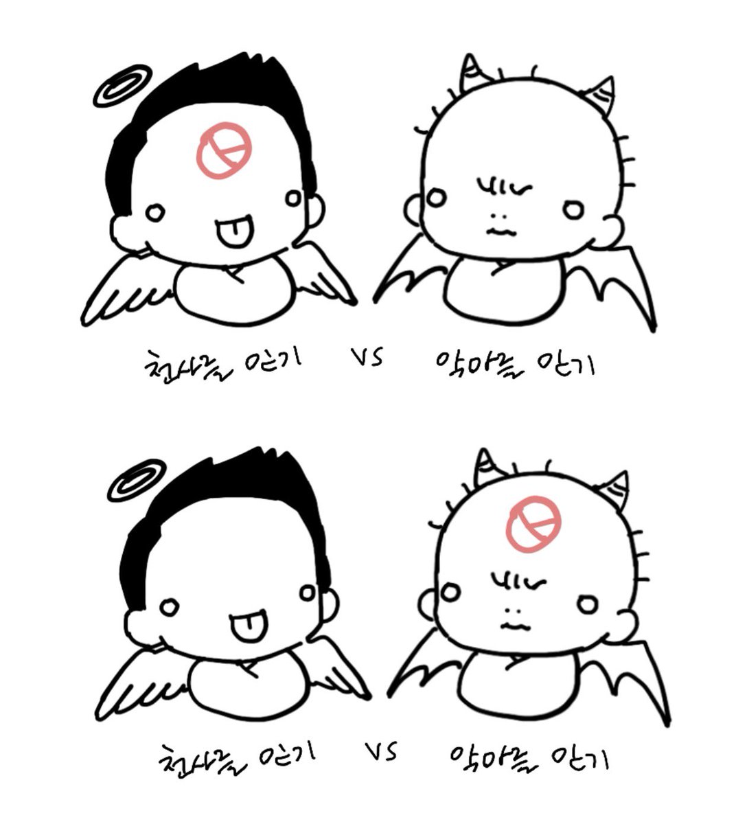 도리 tweet media