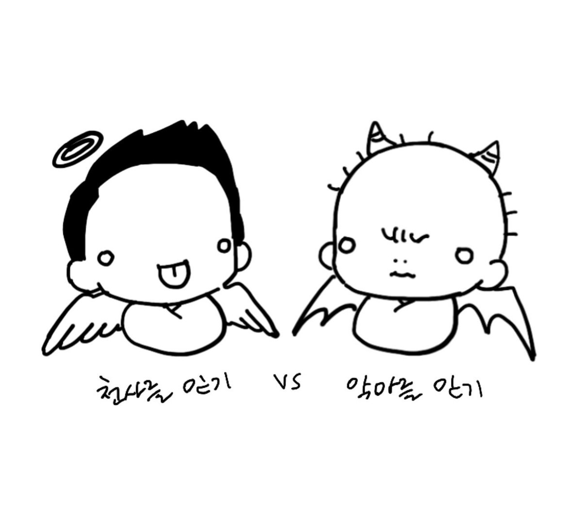 도리 tweet media