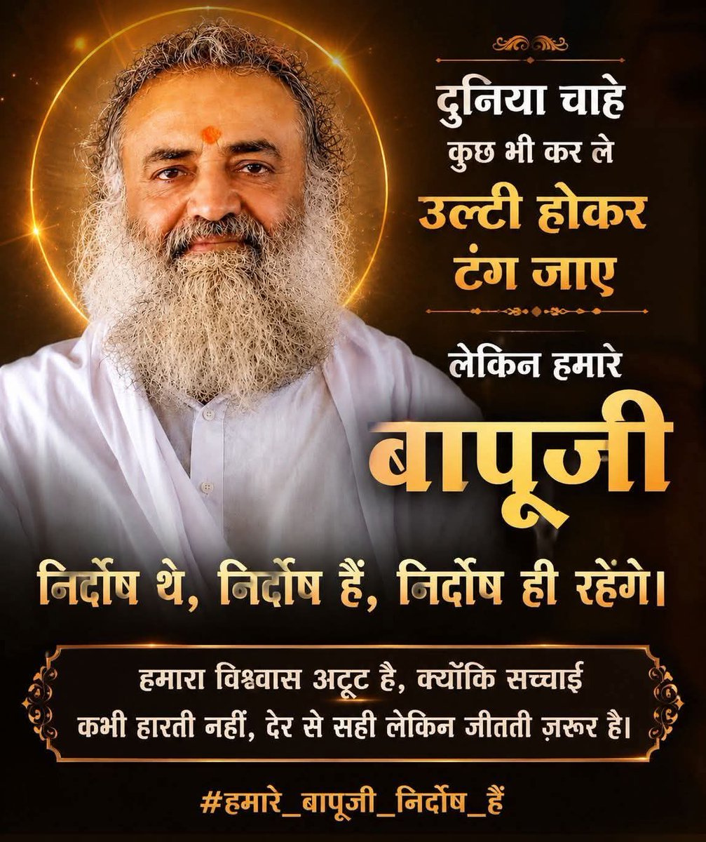 harman_rohit's tweet photo. https://t.co/uvqkV84lbD https://t.co/ldZm54w2UJ