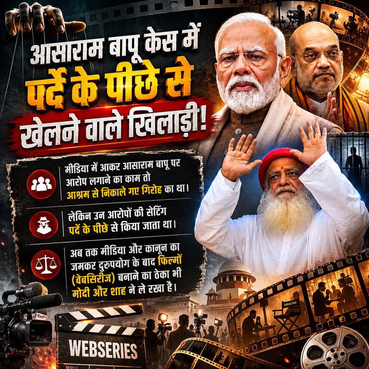 harman_rohit's tweet photo. https://t.co/uvqkV84lbD https://t.co/ldZm54w2UJ
