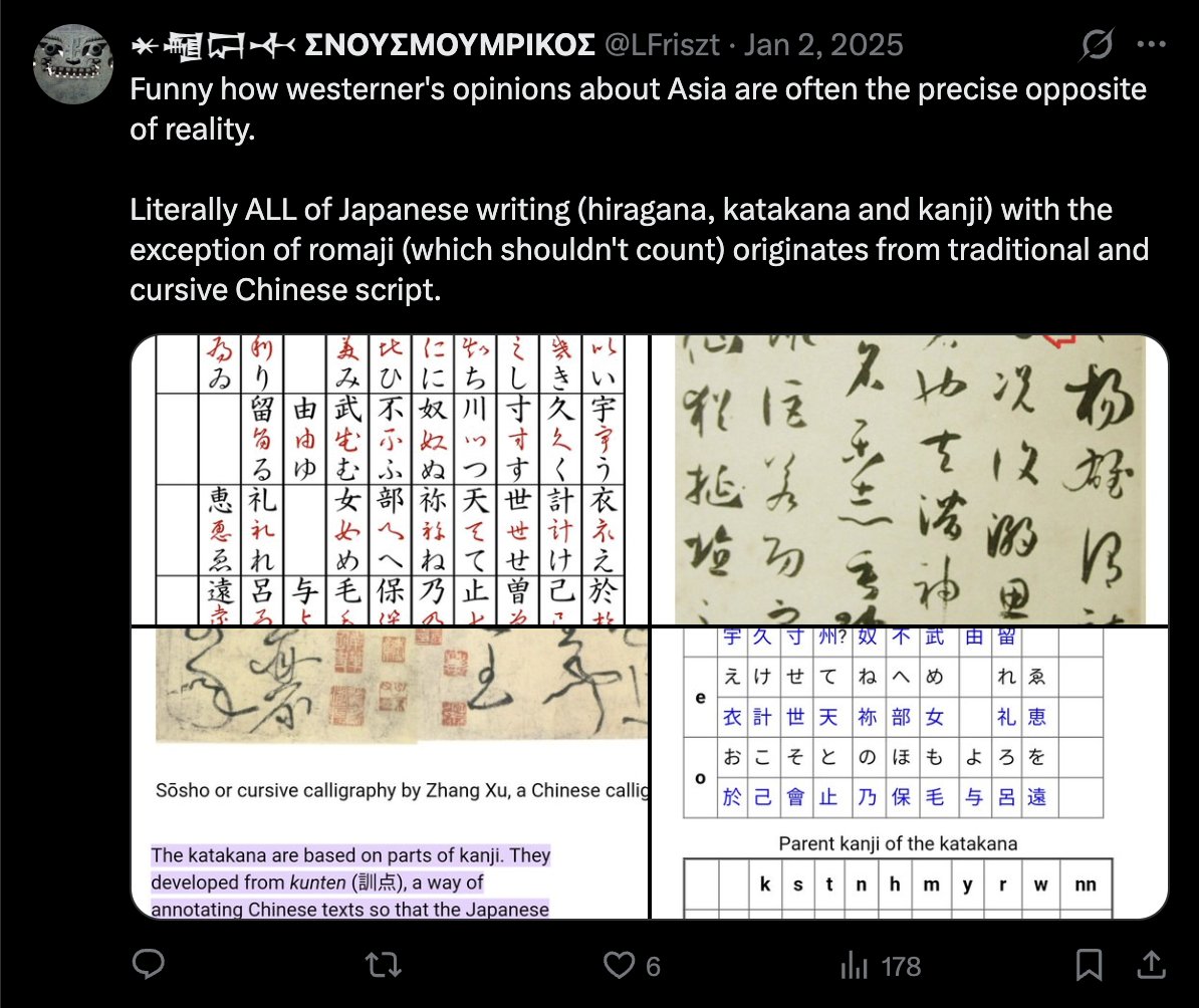 thunderwave82's tweet photo. @jaymzzz4 @ChangKaisek Don't bother with this India jeet. This idiot really said Japanese/Korea characters are unrelated to Chinese. He obsessively attributes E. Asian culture to India and goes batshit insane when you present facts. This shiteater denies China exists and really calls Mandarin "Sinitic" https://t.co/C2XUl4NMDX