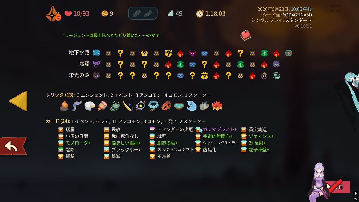 kykmmmx's tweet photo. ᐢ⩌  ̫ ⩌ᐢ👊 https://t.co/mPS6K5cRMk