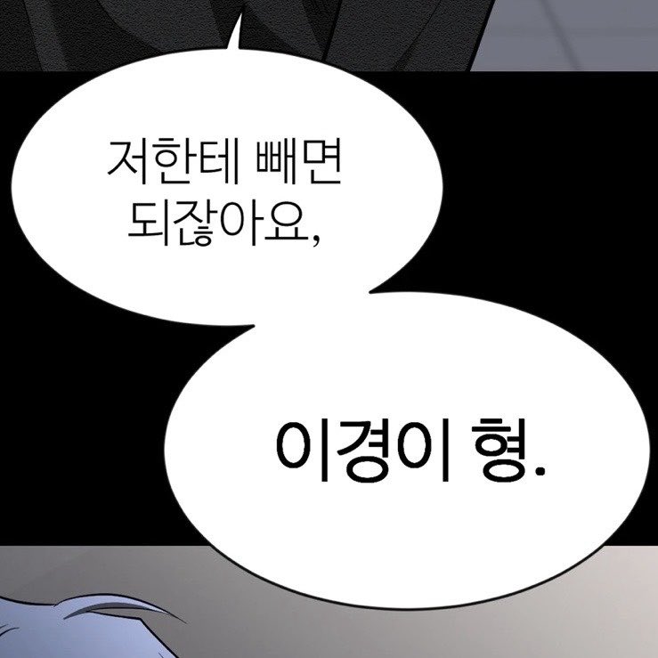 현이 tweet media