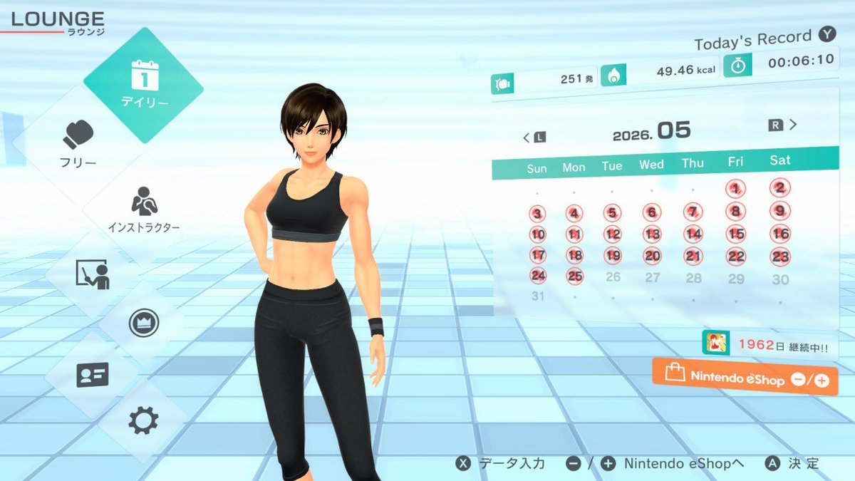 【新品未開封】フィットボクシング2 & Boxing 「Fit 水瀬いのりさん、福山潤さん、初音ミクとリズムゲーム！ ぷよぷよテトリス2 Nintendo Switch