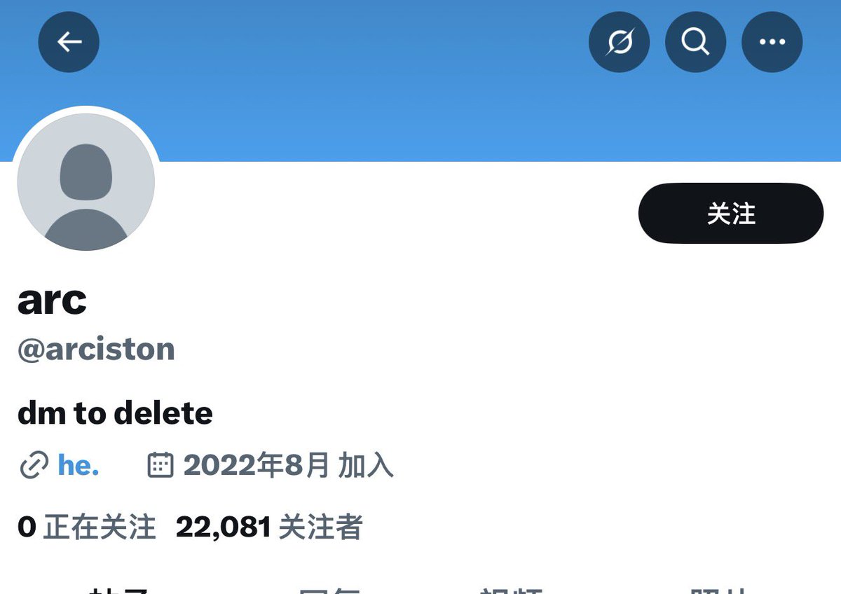 hurrxo_1's tweet photo. @FordShea94608 sry宝宝我现在才看见😭😭是这个 https://t.co/mFh23BBey8