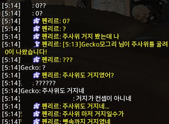 몽협 tweet media