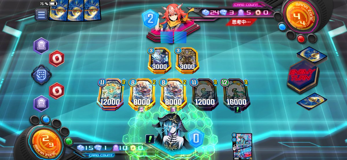 example_bad_pdf's tweet photo. ボントボルトvsクロック3枚 https://t.co/OQUKQTaYEc