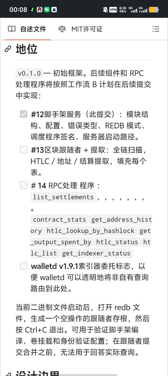 ciptaicha's tweet photo. 支付通道+HTLC跨链原子交换，Exfer的AI代理不只链内协作，还能跨链互通。
https://t.co/Ix53DDGC9E  |  $EXFER  @0xAaron999   @Wangduanniao   @Feng_btc 
你们都看看，这是啥啥啥啊，好牛逼的赶脚 https://t.co/jH3CELc51l