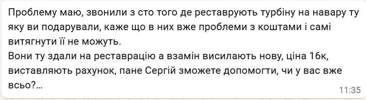 Ϛϱ⍴ж неग़ƤuŦyƛA 5168 7451 9595 5619 Р.С. tweet media