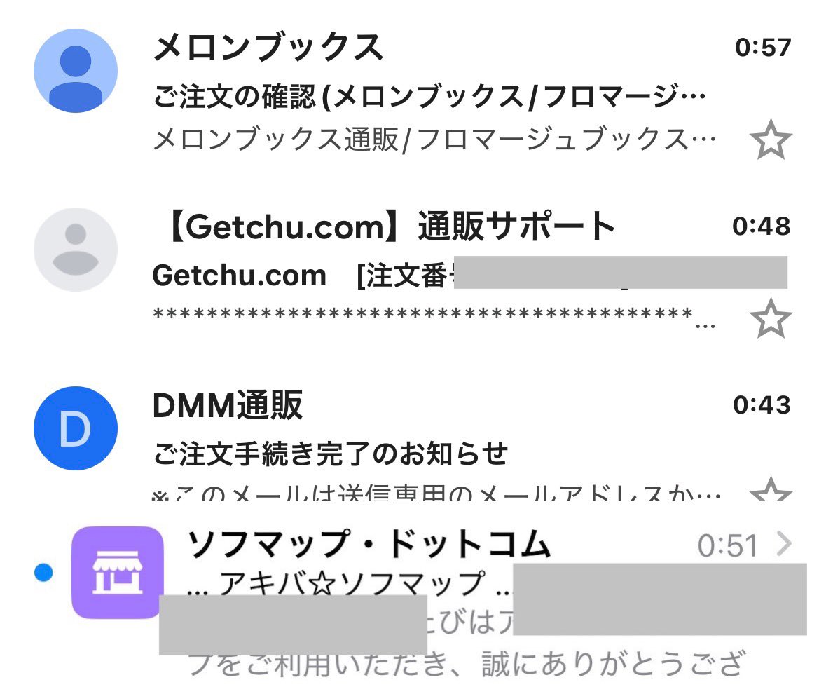 ススム tweet media