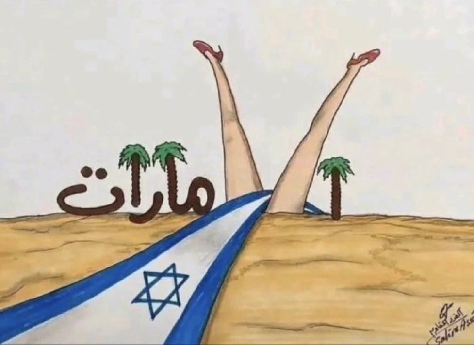 مسمار tweet media