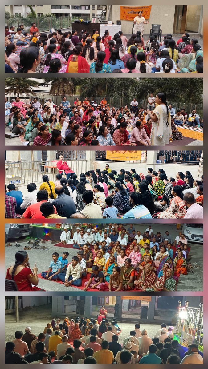 Parag_hjs's tweet photo. 🎤 @HinduJagrutiOrg conducted special lectures across #Pune district on the topic “Love – True or Deceptive?” raising awareness about the rising cases of Love Jihad, manipulative relationships, and the need to safeguard society!

#LoveJihad #Conversion #HinduDharma | @SG_HJS https://t.co/QDMGy2jgRr