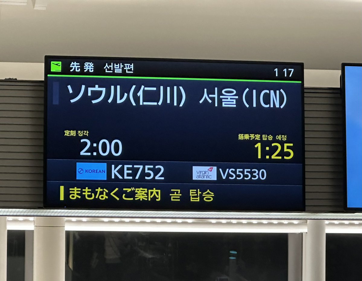 키누코♡ tweet media