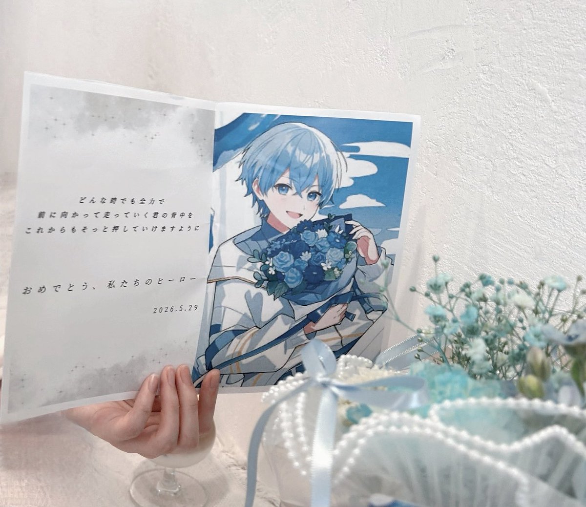 __a_ya_cln's tweet photo. ┊        ┊       ┊                ۫   ✩
┊        ┊        ⟡       ⋆             ⊹
⟡⠀   ⋆  ┊    .
     ⊹    ✩     𝐻𝑎𝑝𝑝𝑦 𝑏𝑖𝑟𝑡ℎ𝑑𝑎𝑦  𝑐𝑜𝑙𝑜𝑛 ⟡.·

明日も明後日もその先も 来年も再来年もずっと𓂃˖˚˳

#ころんくん 
#ころんくん誕生祭2026 https://t.co/m4nDuNGwxc