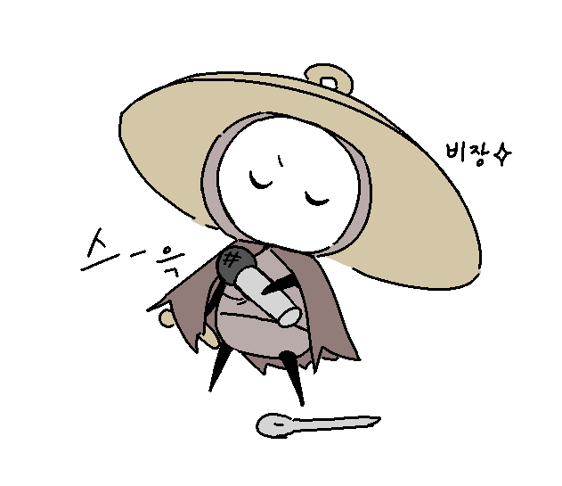 drneedlebug's tweet photo. 음악치료
#Silksong #sherma https://t.co/puIG51aq8F