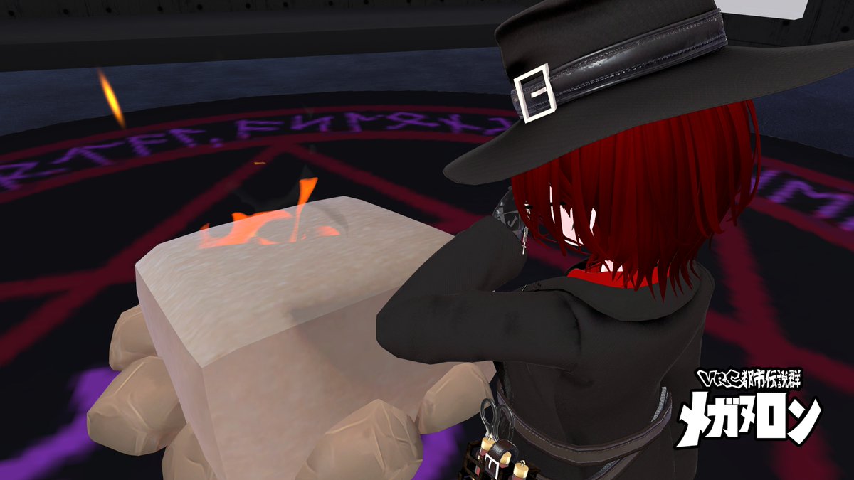 VRC_MegaNeuron's tweet photo. Kai「よし、お炊き上げだ。」
黒い魔法陣上で燃え盛るはワールドに設置されているクッションの一部。
そもそもこのクッションは一体…？🤔
気になる方は5月31日(日)22:00-の通常回にでも聞いてみて下さい😇
皆さんのご参加お待ちしております🙏
#VRCメガヌロン #VRCイベント
https://t.co/j7Dw5PScoo https://t.co/EmgnjSWbbW