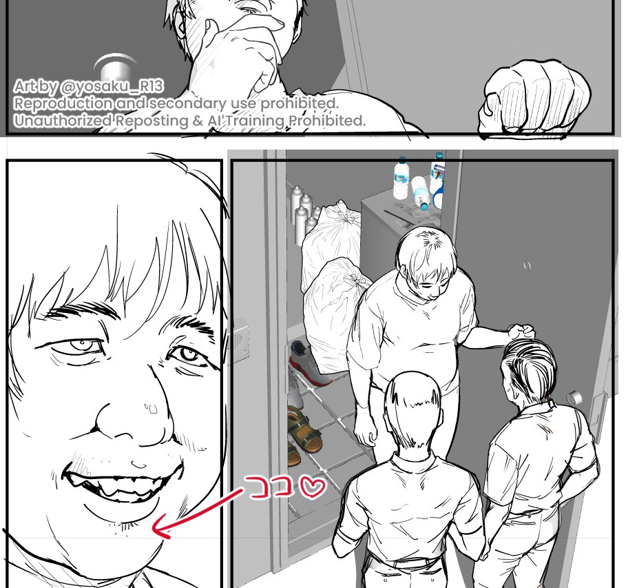 モブおじさんを描いてる時が一番気楽で楽しい作業なのだけど、今日初めて男性の下唇の真下に密集して生えている短い髭を描いてみて大変気分が良くなった 