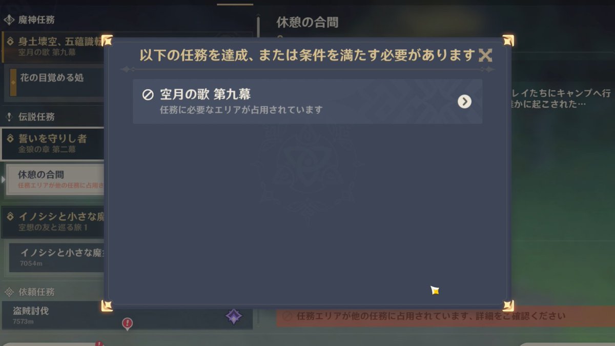 うり tweet media