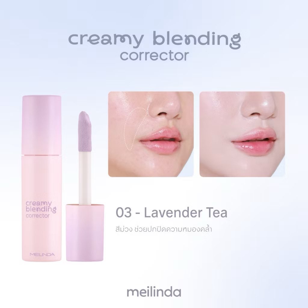 freakingcheap's tweet photo. #ส่งต่อ Meilinda color corrector

⁺◟✿ สี 01 / 02 / 03

😺 ราคา : 90 ฿ #ส่งฟรี

🙀 ซื้อมา : 179 ฿

🪽สภาพการใช้งาน : ลองสีที่มือ 1 ครั้ง

#ส่งต่อคสอ #ส่งต่อเครื่องสำอางมือสอง #ส่งต่อสกินเเคร์  #รีวิววัตสัน https://t.co/FR6sVrtoPt