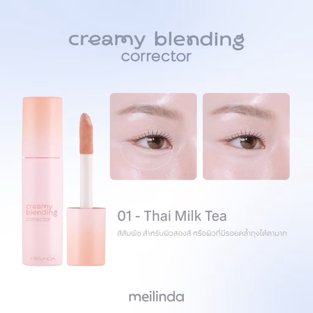 freakingcheap's tweet photo. #ส่งต่อ Meilinda color corrector

⁺◟✿ สี 01 / 02 / 03

😺 ราคา : 90 ฿ #ส่งฟรี

🙀 ซื้อมา : 179 ฿

🪽สภาพการใช้งาน : ลองสีที่มือ 1 ครั้ง

#ส่งต่อคสอ #ส่งต่อเครื่องสำอางมือสอง #ส่งต่อสกินเเคร์  #รีวิววัตสัน https://t.co/FR6sVrtoPt