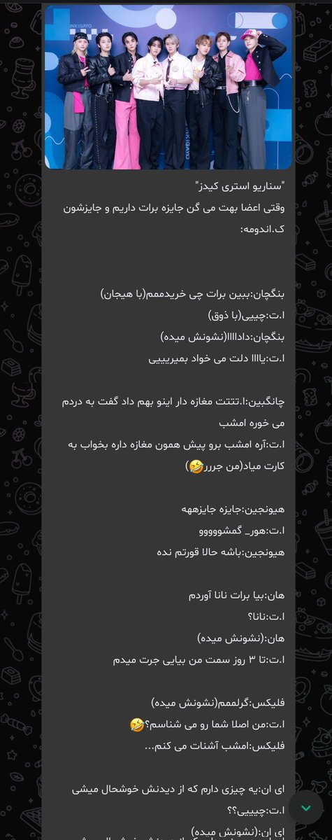 lil Niragi⋆🇮🇷 tweet media