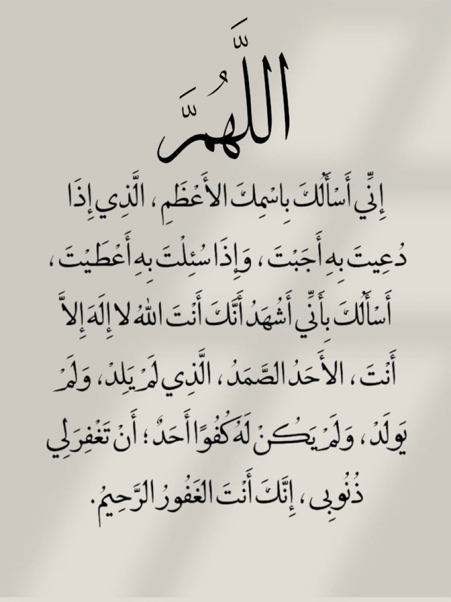 رسائل tweet media