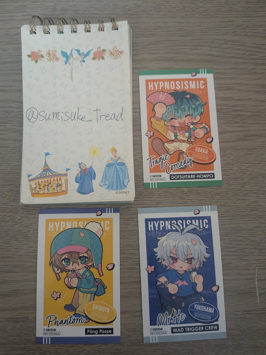 sumisuke_tread's tweet photo. ヒプノシスマイク ヒプマイ 109 カード

《求》十四>>>寂雷or一二三or独歩or獄 各1
《譲》左馬刻、幻太郎、簓
十四含む纏めての交換優先です。沖縄県内の手渡しもしくは郵送希望。検索からでもお気軽にお声かけくださいませ。 https://t.co/zHytlxQ1fm