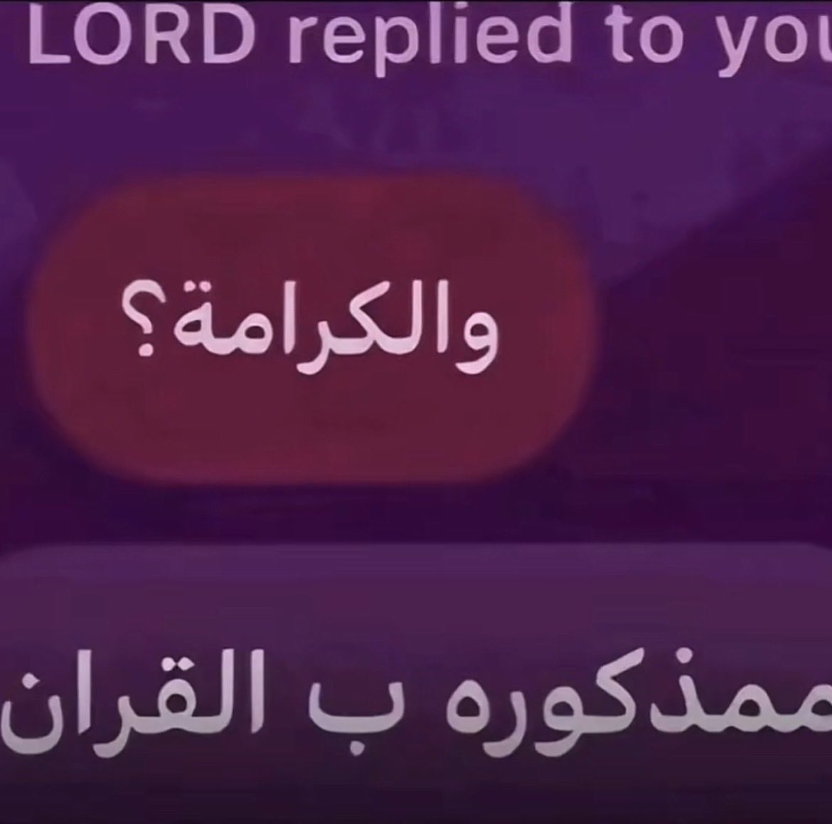 ؛ tweet media