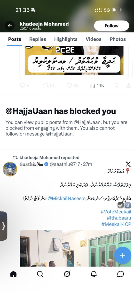 Dr. M Musa tweet media