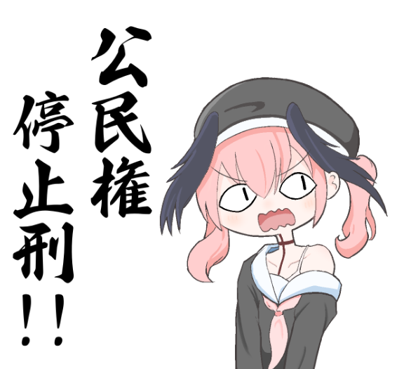 662611034 (@662611034) / Posts / X
