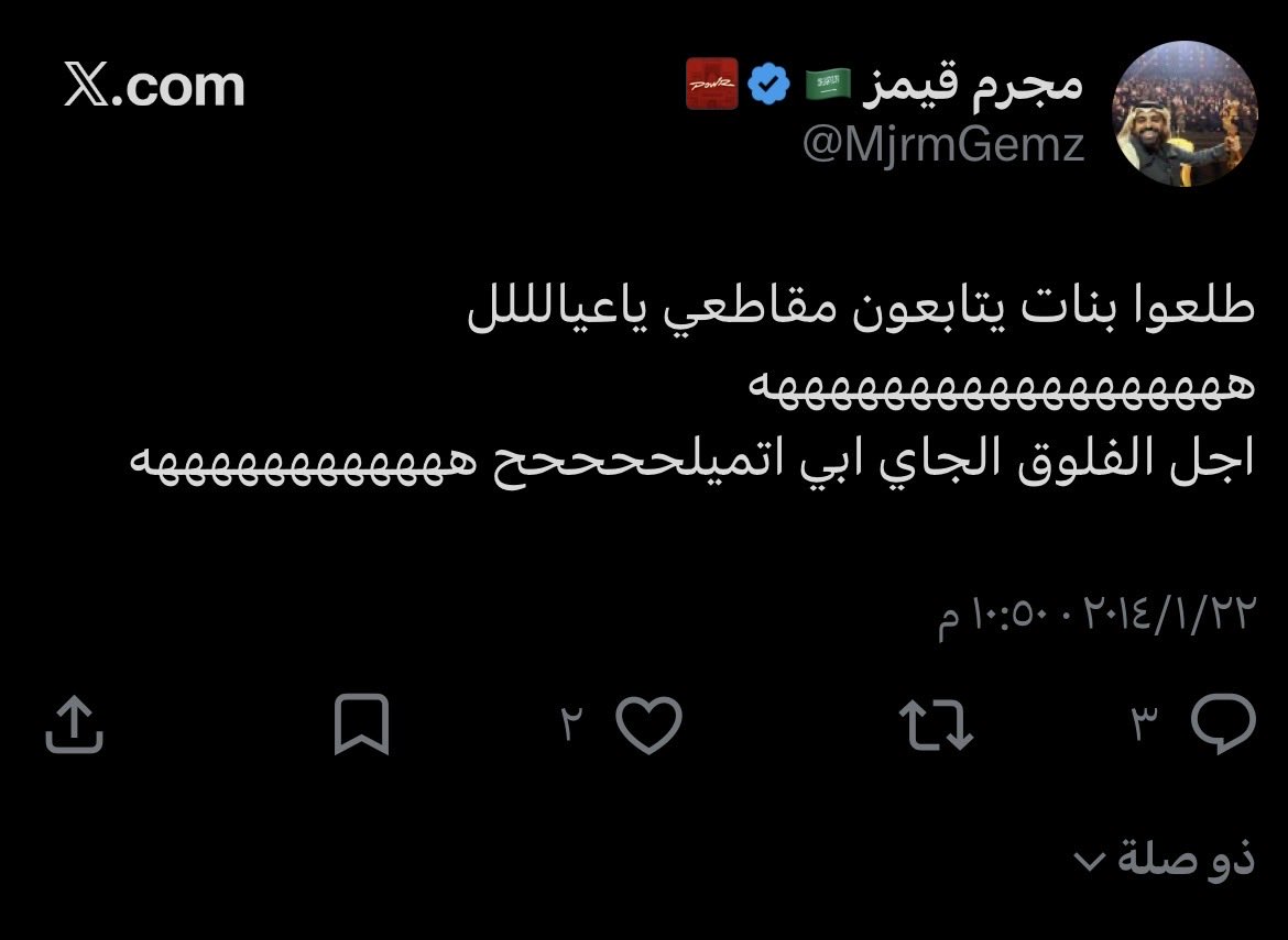 4bb8_'s tweet photo. ههههههههههههههههههههههههههههههههههههههههههههههههههههههههههههههههههههههههههههههههههههههههههههههههههههههههههههههههه https://t.co/QazfNJXWP5