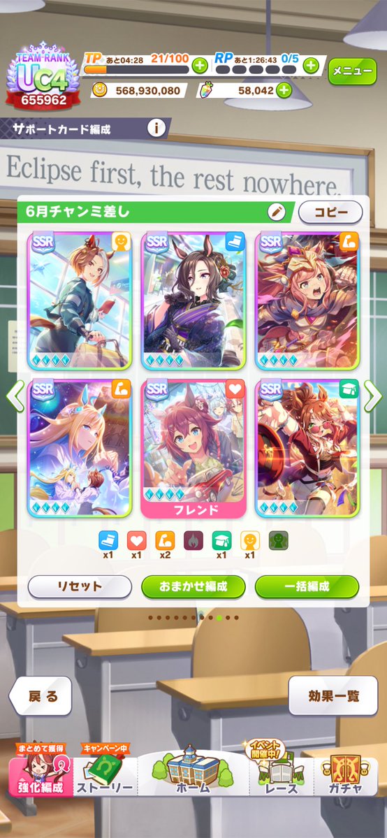 ろん tweet media