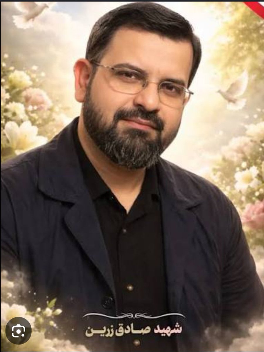 hajnader313's tweet photo. آیت الله آ سید مجتبی خامنه‌ای :
از شهید صادق زرین یاد کنید.
اطاعت امر رهبری با هدیه صلوات 
اللهم صل علی محمد و آل محمد و عجل فرجهم https://t.co/Zq7ItmwNQf