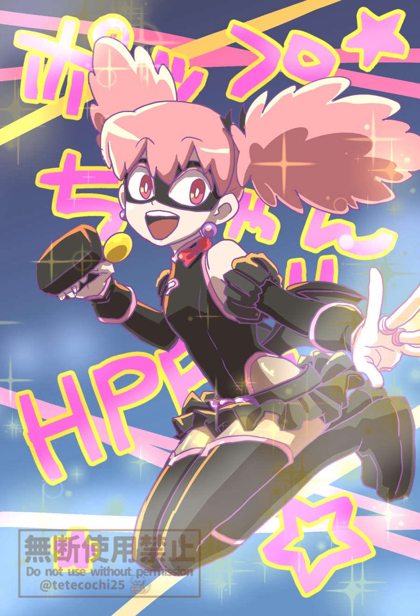 Daily Pop☆Step (@DailyPopStep) / Posts / X