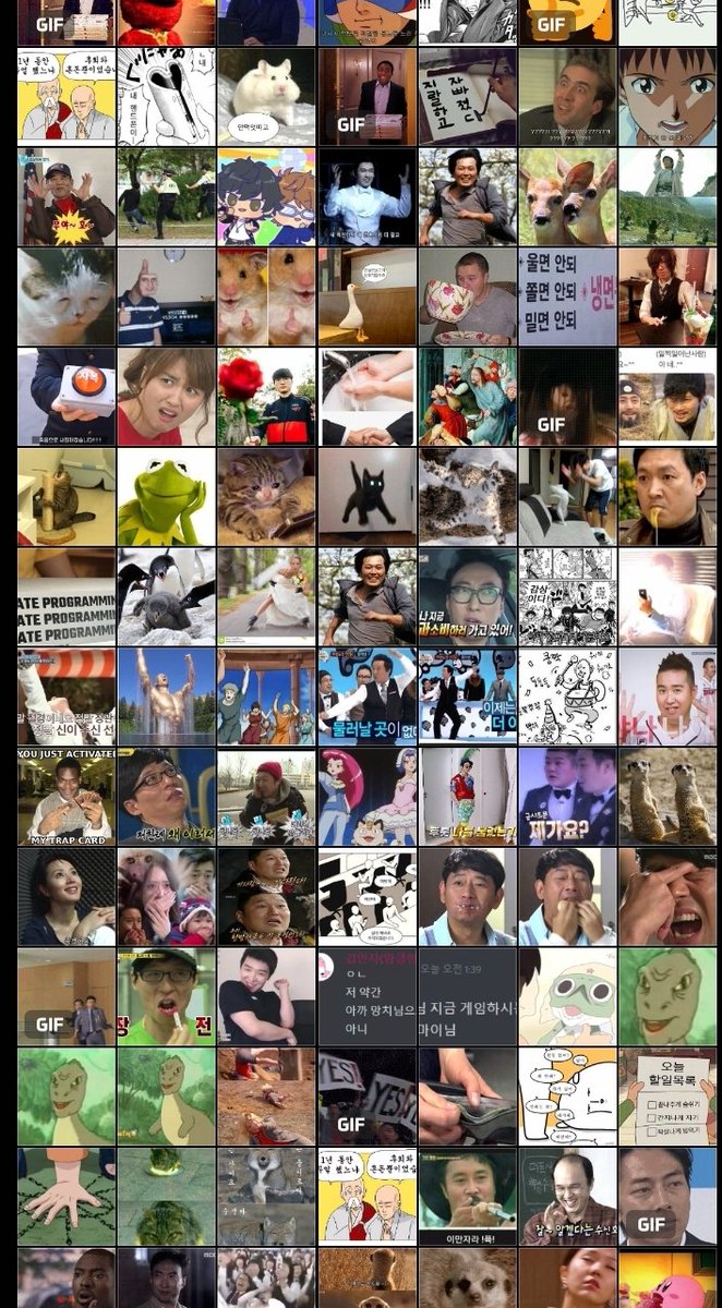 마이 tweet media