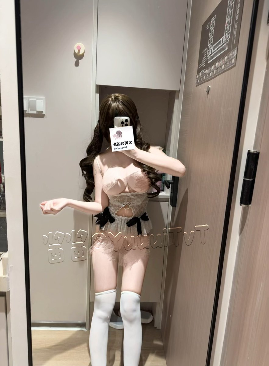 酱的碎碎念 tweet media