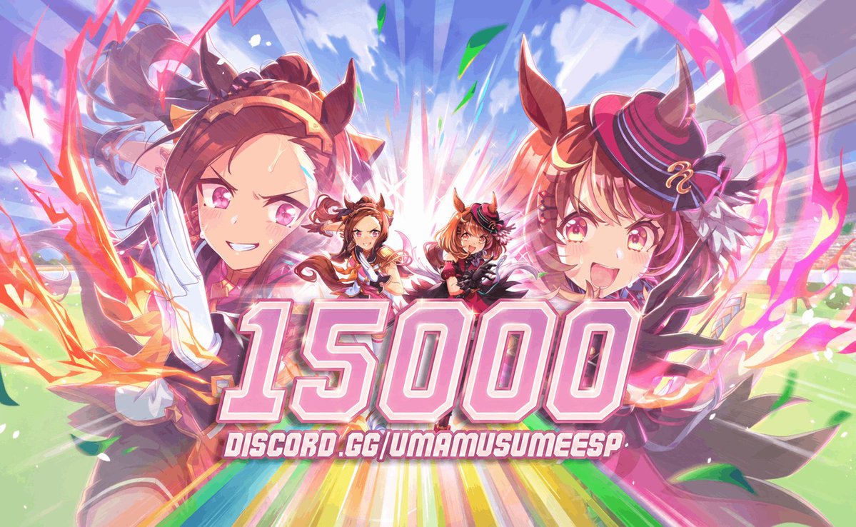 Umamusume en Español tweet media