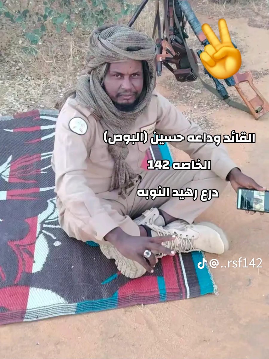 yasseralfadol's tweet photo. @alipolitics1 المجموعة 142 متمركزة اصلا في  رهيد النوبة بقيادة وداعة حسين 
للامانة مجموعة شرسة جدا ونشطة. حاليا ،  يعني دا لو عاد لحضن الوتن يمكن الناس ما  تعرفه ذاته  لكن في الارض ح يفرق كتير https://t.co/NxDWtOMZTP
