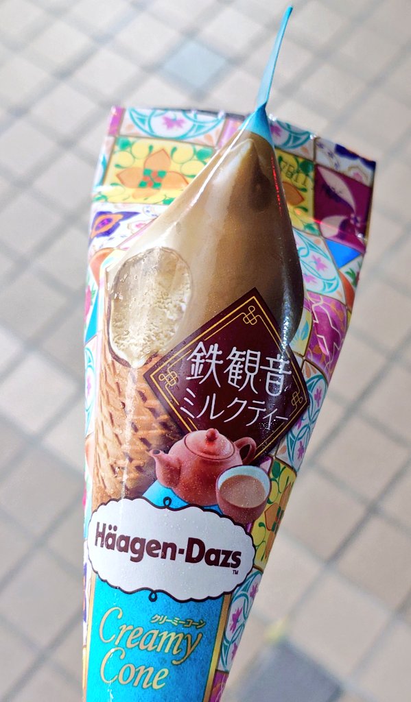 gidogoo's tweet photo. 🫖🧋🍨 https://t.co/XcIEUrcIZN