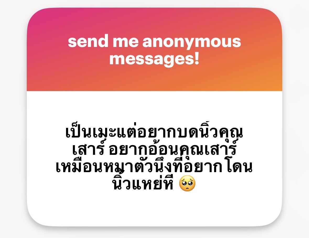 error_ds02's tweet photo. ��องดูมั้ยคะ ลองขึ้นมาบดนิ้วเสาร์มั้ยคะ
ถ้าคันหีมาก อยากโดนแหย่หี เสาร์ช่วยเธอได้นะ ขึ้นมาบนนิ้วเสาร์ใช้หีร่านๆของเธอบดลงมาดิ อยากเป็นเหมือนหมาตัวนึงหรอ งั้นเธอคงเป็นหมาที่ร่านหีมากแน่ถึงมาบอกเสาร์แบบนี้
อ่านมาถึงตรงนี้แล้ว เงี่ยนหีรึยังคะเมะคนนั้น https://t.co/srLDOAmScA