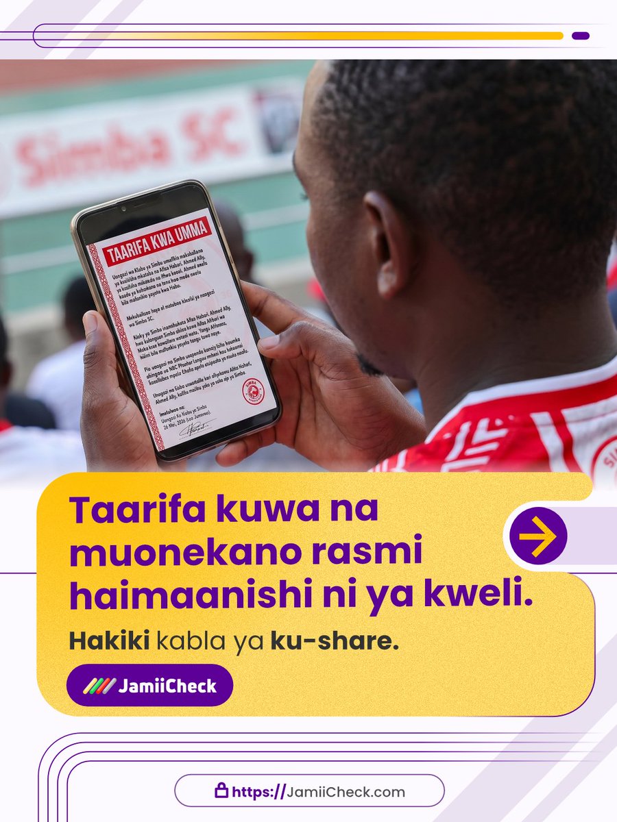 JamiiCheck's tweet photo. Si kila Taarifa yenye utambulisho rasmi wa Taasisi fulani ni halisi, jenga utaratibu wa kuthibitisha kabla ya kusambaza.
Zaidi Soma https://t.co/67C4bclx7n
#JamiiCheck #FactsCheck #FactsChecking #VisitJamiiCheck #HakikiTaarifa https://t.co/HcsfmVAOwA