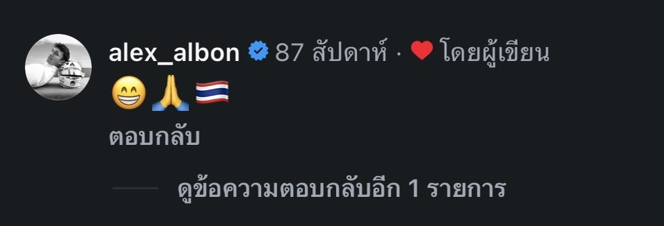 🌈🌤️ tweet media