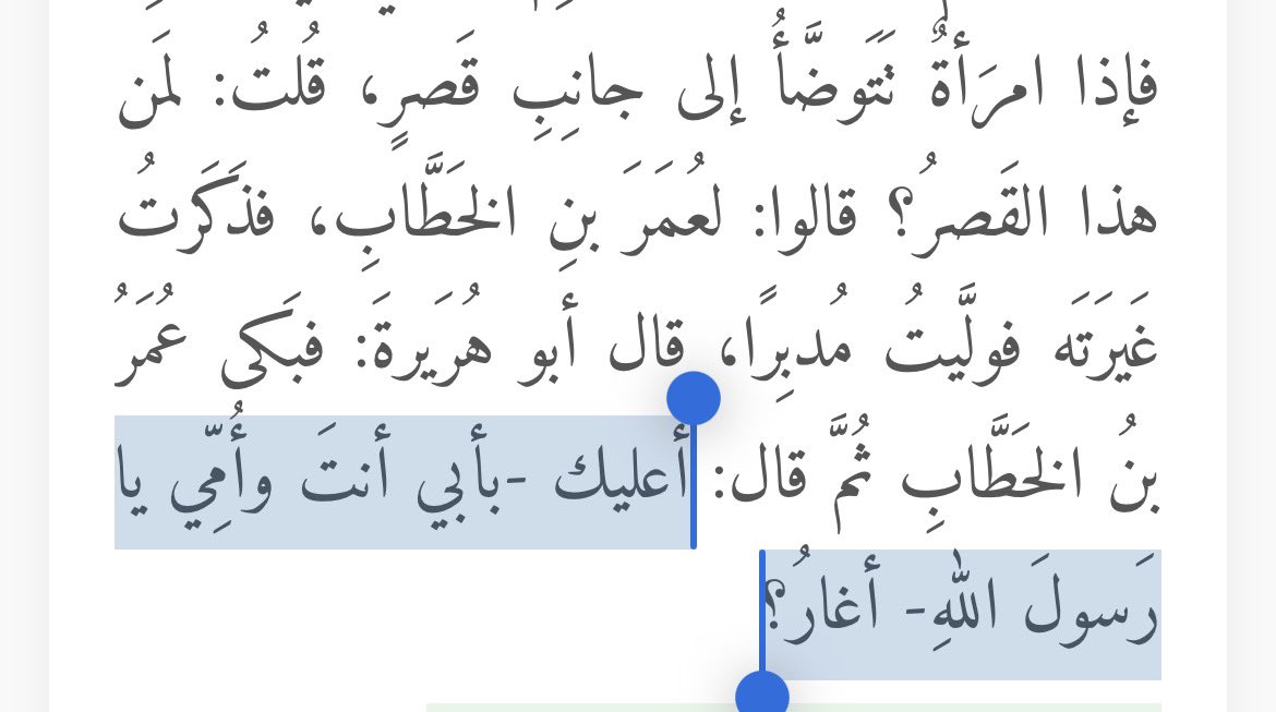 A L I tweet media