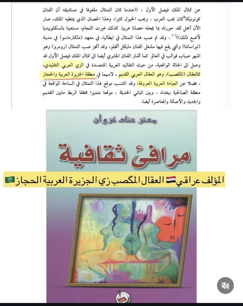 Abdullah🇸🇦 tweet media