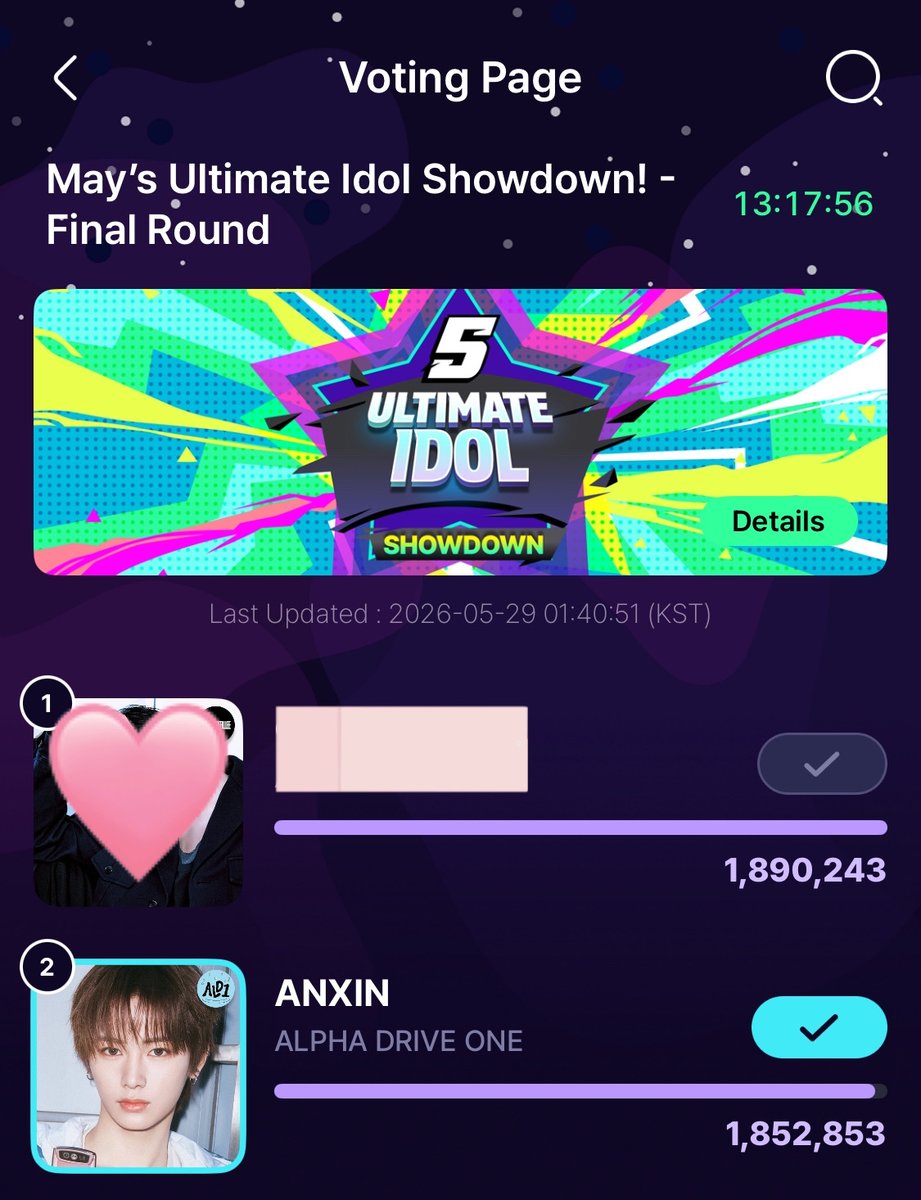 ANXINVOTINGTEAM's tweet photo. 🗳️| FANDORA VOTING UPDATE 260529

📢 KEEP COLLECTING JELLIES AND VOTE #ANXIN! LESS THAN 13 HOURS LEFT 🚨

🏆 May’s Ultimate Boy Idol Showdown

⌛ May 29, 3:00PM KST  
🔗https://t.co/UeYJgD2M7j

🎯 GOAL: RANK 1
Current rank: RANK 2
GAP: 37, 390

#ZHOUANXIN #安信 #안신 #アンシン https://t.co/OC1e71ZTo1