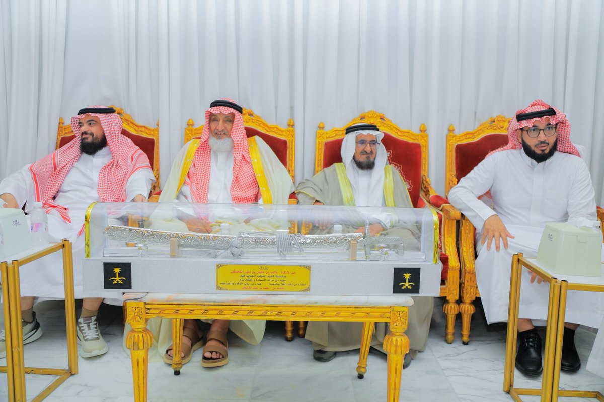 mzhalq's tweet photo. في مناسبة خاصة (عقيقة الابن فهد ) الله يجعله من الصالحين وشرفنا بالحضور جده الشيخ محمد بن عيد الدلبحي وصحبة الكرام وشاركنا بعض الأصدقاء الذي زاد المناسبة سعادة وبهجة والله يديم علينا عليكم النعم ولا يغير علينا https://t.co/2hnLCxyUrL