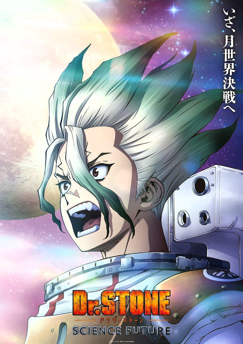 Animetrends tweet media