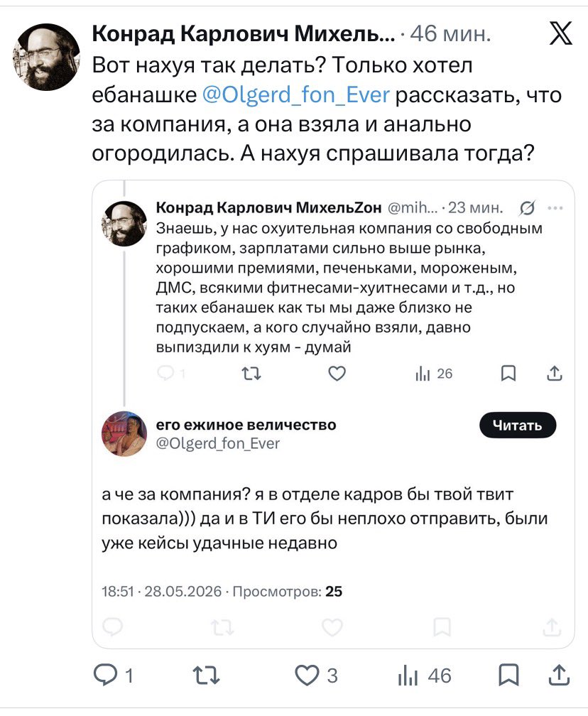 Esteban tweet media