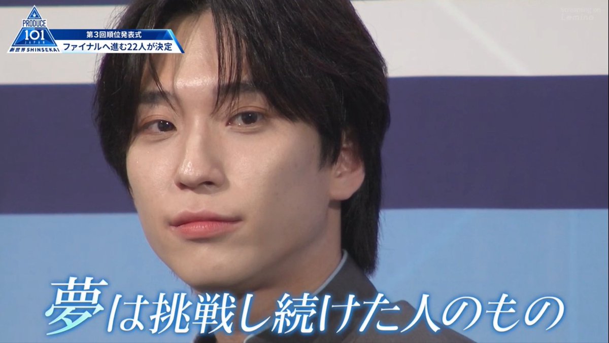 hc88_13's tweet photo. 恥ずかしい話、未経験ということもあり最初は期待をしてなかったんですが、見ていくうちに自分を犠牲にしてでも人を立てようとしたり、リーダーとしてしっかりチームをまとめたり色々な面を知っていく内に気付いたら沼にハマっていました。推して後悔は全くしてません。今までありがとうございました。 https://t.co/ciVmxzrySc