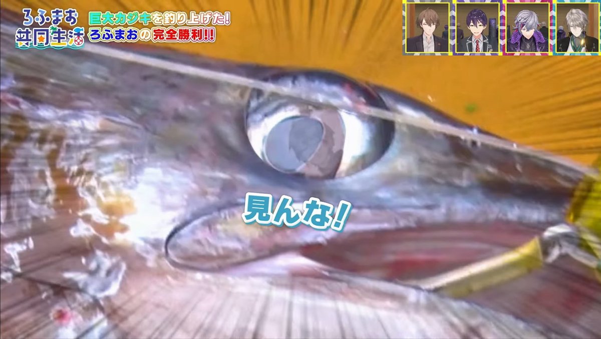 もちた tweet media